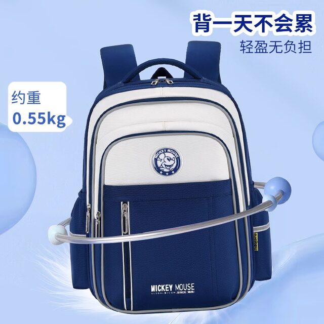 Disney boys' schoolbags for primary school students to protect spine and reduce burden
