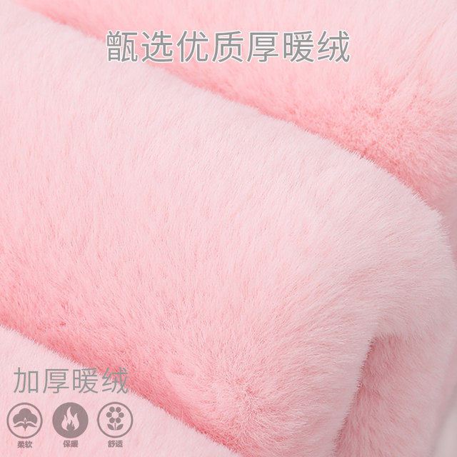 Scarf Hello Kitty Plush Scarf Warm and Thickened Kids