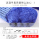Winter Kids Gloves Disney Comfort