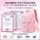 Disney children's schoolbag large capacity load-reducing spine protector for women