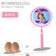 Disney Kindergarten Super Light Sports Balls for Primary School Students