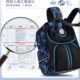 Disney Spine Support and Weight Reduction Ultra-Light School Bag