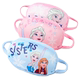 Disney children's masks pure cotton autumn and winter washable cotton girls cartoon girls special infant baby anti-smog