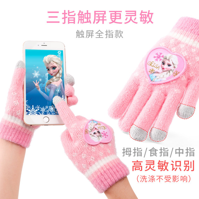 Disney Elsa Princess Gloves Scarf Earmuffs