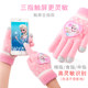 Disney Elsa Princess Gloves Scarf Earmuffs