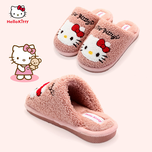 Warm autumn and winter warm non-slip children's cotton slippers autumn and winter