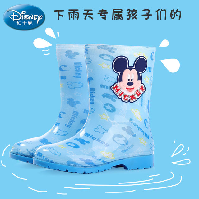 Disney children's rain boots boys lightweight kids anti-slip