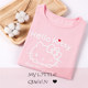 Hello Kitty children's pajamas three-quarter sleeve girls home wear