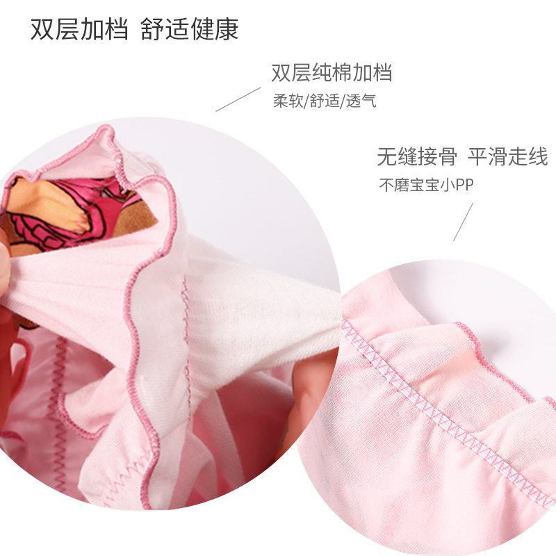 汪汪队女童安全裤纯棉儿童打底短裤女孩夏季防走光平角裤宝宝内裤