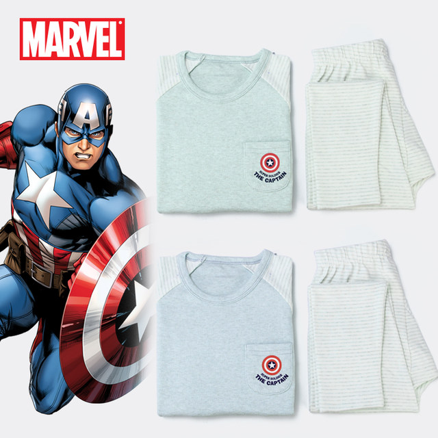 Homewear Spring and Autumn Long Sleeve Warm Boys Underwear Set