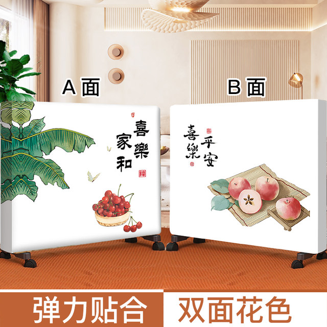 New electrical dust cover all-inclusive two-sided pattern