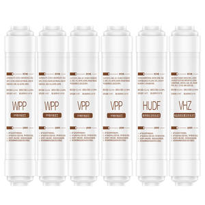 鸿芯JG810五级净水器专用滤芯搭配净水器二年无忧套餐