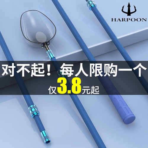 打窝勺伸缩勺头碳素杆器勺抛饵专用竿投饵器竿钓鱼神器远投打窝器