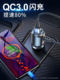 Power cord