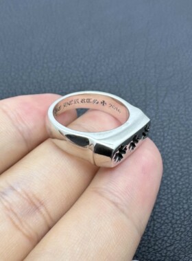 泰银复古三花印章戒指男士女生款情侣对戒轻奢高级感男款卡莱茵