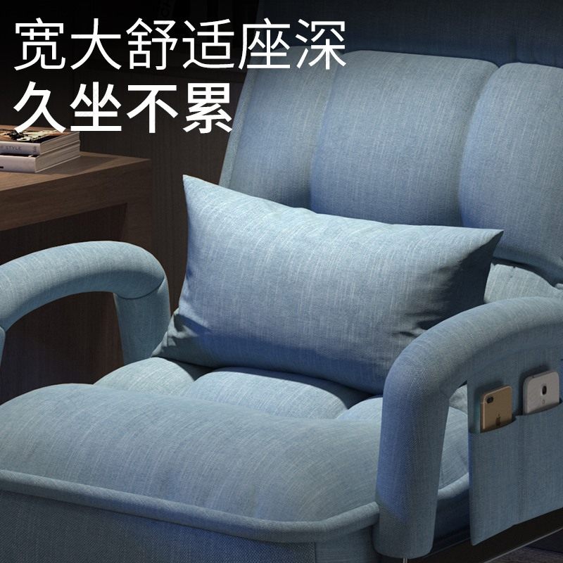 电脑椅家用靠背懒人沙发椅折叠座椅 雷度电脑椅