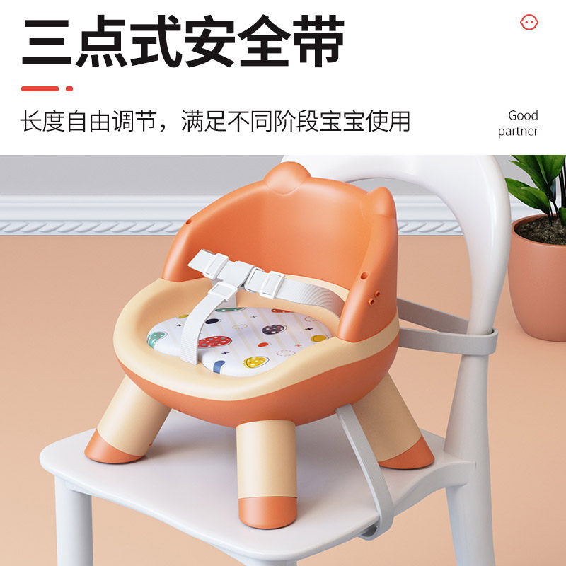 宝宝吃饭叫叫家用一岁幼儿子靠背椅 雷度儿童椅
