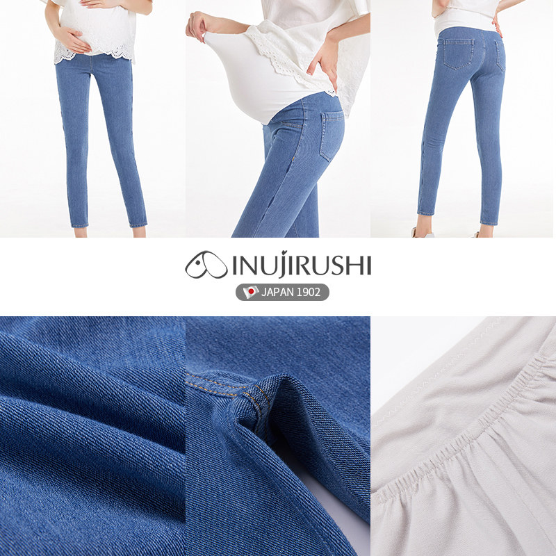 日本犬印孕妇时尚外穿九分牛仔裤 龙婴本铺母婴孕妇打底裤