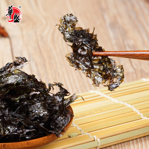 华盛头水紫菜无沙免洗干紫菜新鲜嫩紫菜紫菜蛋花汤50g - 图1