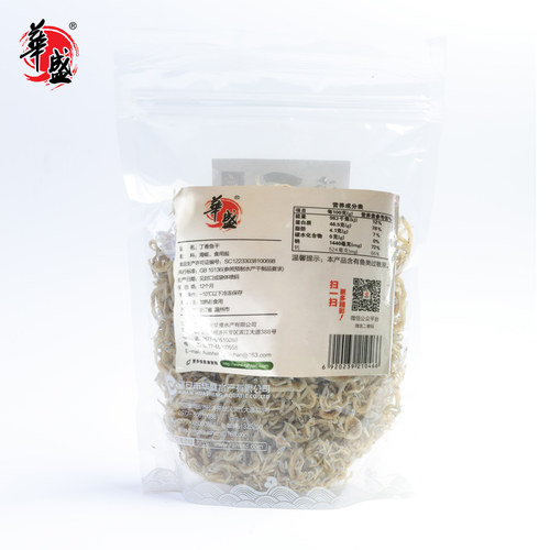 【顺丰加冰】华盛丁香鱼干小银鱼面条鱼银鱼干海银鱼干干货200g - 图3