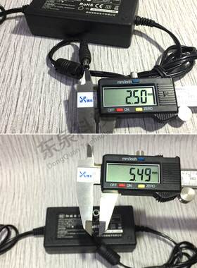 净水器纯水机电源适配器24V2A圆头变压器1.5A家用通用直饮机配件