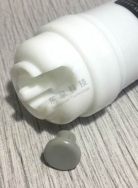 净水器纯水机滤芯通用小T33口感后置活性炭调节2分快接一体超滤芯