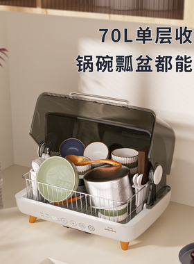 万昌消毒柜升级新款消毒碗柜