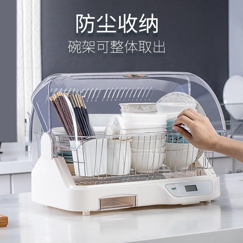  万昌电器商用消毒柜