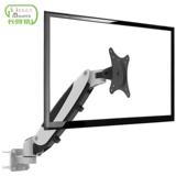 Ноутбук, ЖК-дисплей, телескопическая трубка, крутящийся экран