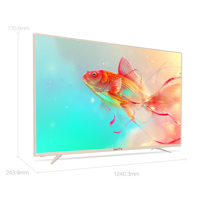 kktv U55V 康佳出品电视机55英寸4K超高清智