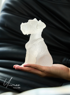 屿陌磨砂朦胧雪纳瑞萌宠小摆件书房高档镇纸艺术装饰品