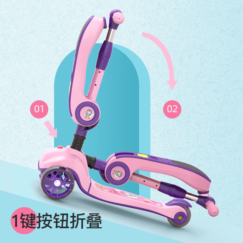 xjd 1-2-3-6岁可坐滑小孩子滑板车 瑞塔斯母婴滑板车