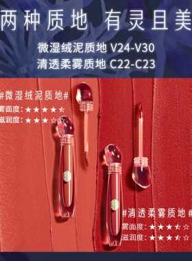 第二件0元卡婷雾面哑光唇釉女C11