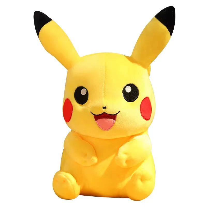 神奇宝贝毛绒玩具皮卡丘玩偶小火龙布娃娃可达鸭公仔儿童生日礼物,淘宝优惠券,粉丝福利购,淘宝优惠卷