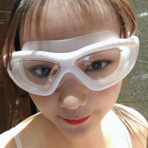 Cut double eyewear Nearsightedness Femtosecond Surgery After Surgery Shelter Glasses Washable Shower Eyes Seal Waterproof Eyewear Goggles