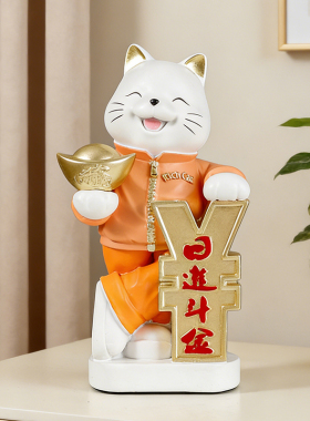 招财猫存钱罐摆件，安全树脂材质