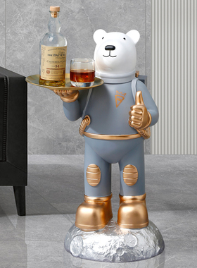 北欧简约客厅太空点赞熊落地摆件