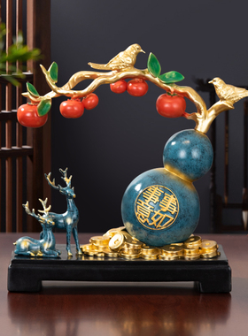 乔迁新居礼品柿柿如意葫芦摆件