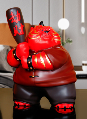 时尚个性老虎公仔摆件