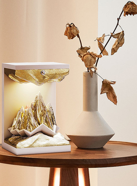 卧室香薰氛围灯日照金山高级感装饰摆件书房茶几沙发边几装饰礼品