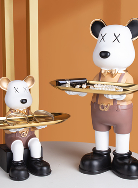 站姿收纳托盘暴力熊摆件轻奢入户