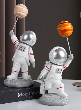 宇航员举星球卡通风创意装饰品