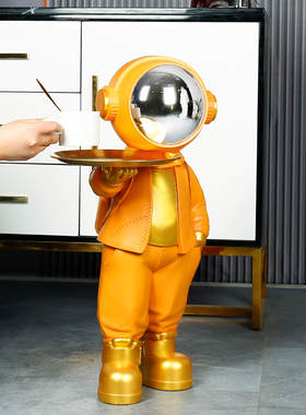 炫酷镜面男孩落地摆件儿童房装饰