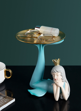 少女心客厅茶几可爱风礼物托盘