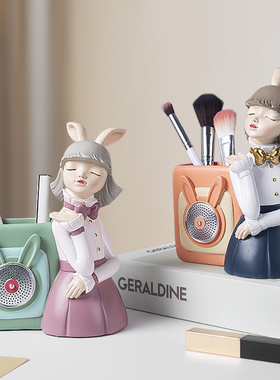兔宝女孩收纳摆件装饰品