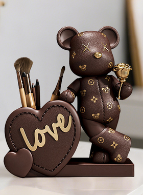 爱心皮纹暴力熊高级感摆件奶油风女生梳妆台化妆刷收纳桌面装饰品