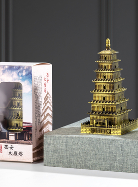 摆设新款地标建筑伊朗电视柜模型