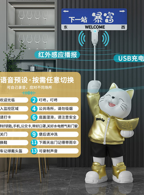 开业送礼店铺门口树脂落地摆件
