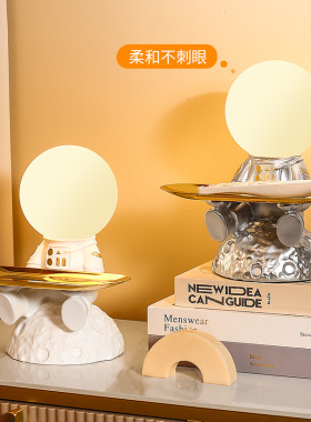 可发光简约现代宇航员夜灯收纳