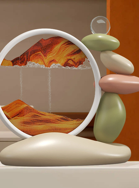 时来运转流沙装饰品稳定情绪小物件高级感客厅桌面摆件送礼小礼品